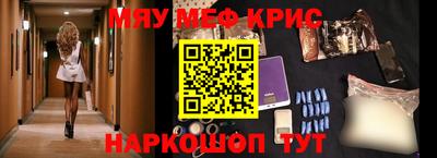 бутик Кумертау