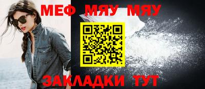 марихуана Кулебаки