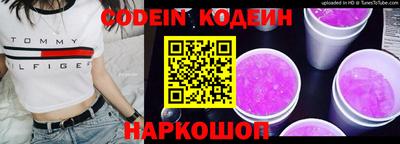 марихуана Кулебаки