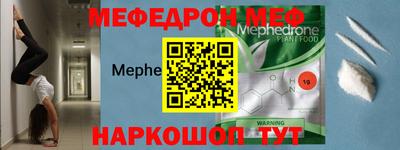 ешки Кунгур
