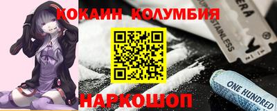ешки Кунгур