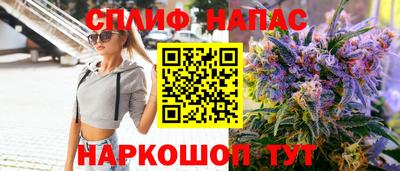 ешки Кунгур
