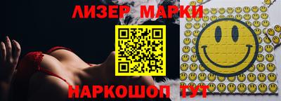 ешки Кунгур