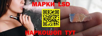 марихуана Кулебаки