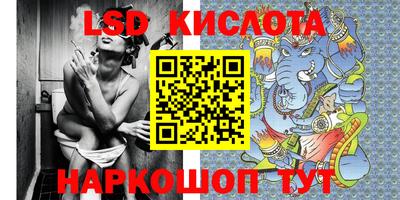 бутик Кумертау
