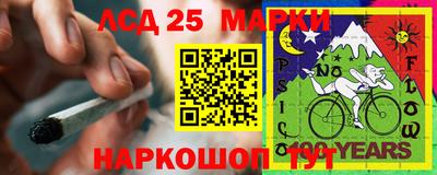 ешки Кунгур