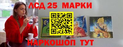 марихуана Кулебаки