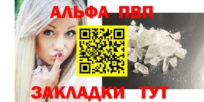 бутик Кумертау