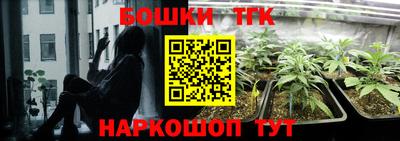 ешки Кунгур