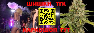 ешки Кунгур