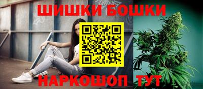ешки Кунгур