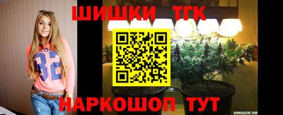 ешки Кунгур
