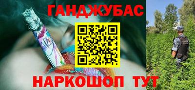 бутик Кумертау