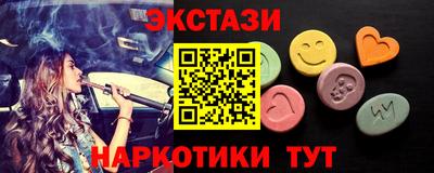 марихуана Кулебаки