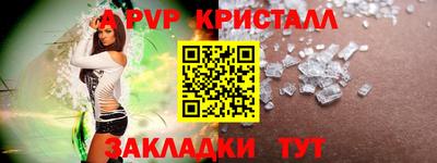 марихуана Кулебаки