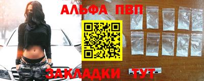 ешки Кунгур
