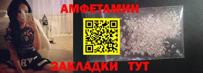 ешки Кунгур