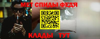 бутик Кумертау