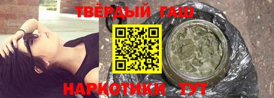 ешки Кунгур