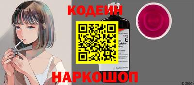 марихуана Кулебаки