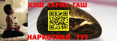 ешки Кунгур