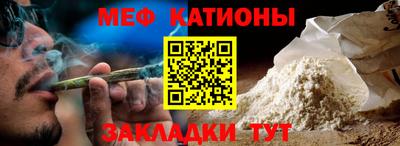 бутик Кумертау