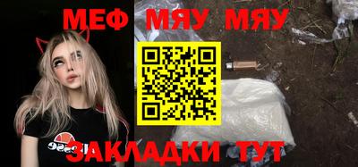 ешки Кунгур