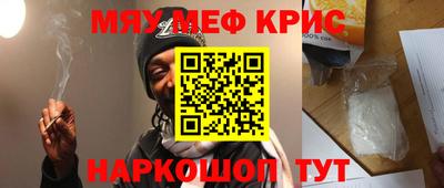 бутик Кумертау